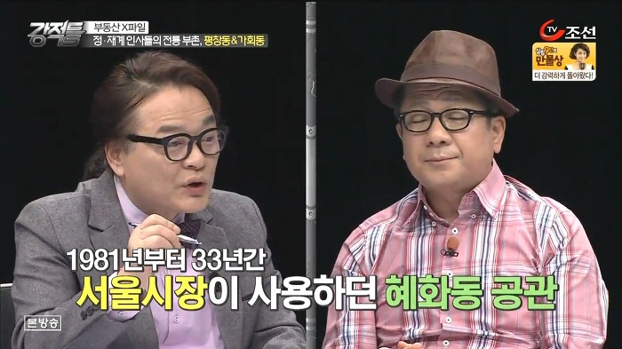 모르고 덤볐다가 깨갱 | 인스티즈