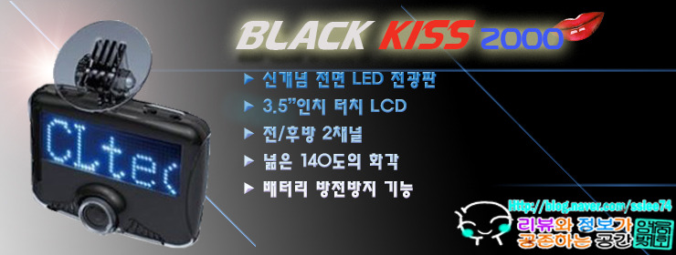 씨엘테크 이미지
