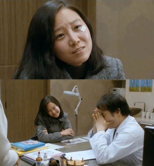 세상은 공평하지 않아 그래서 우리 같은 사람들은 더 열심히 살아야 해! ＜미쓰 홍당무＞ 03 | 인스티즈