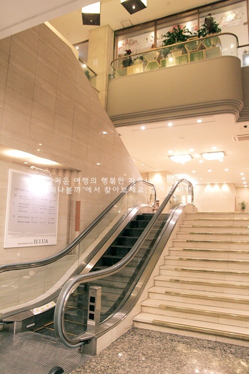 일루아 이미지