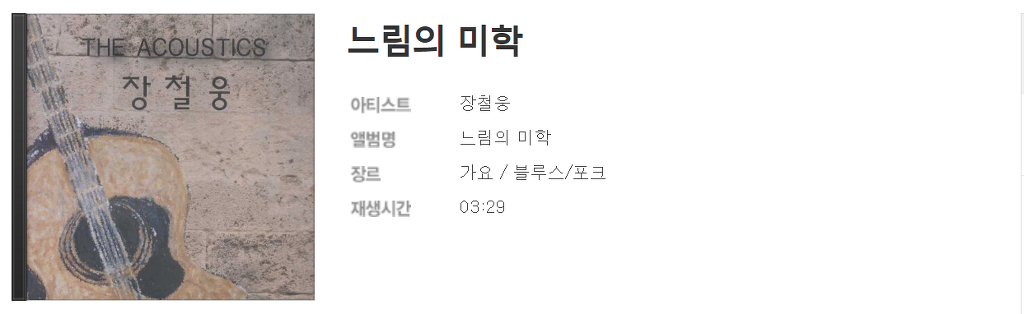 머리할라꼬 이미지
