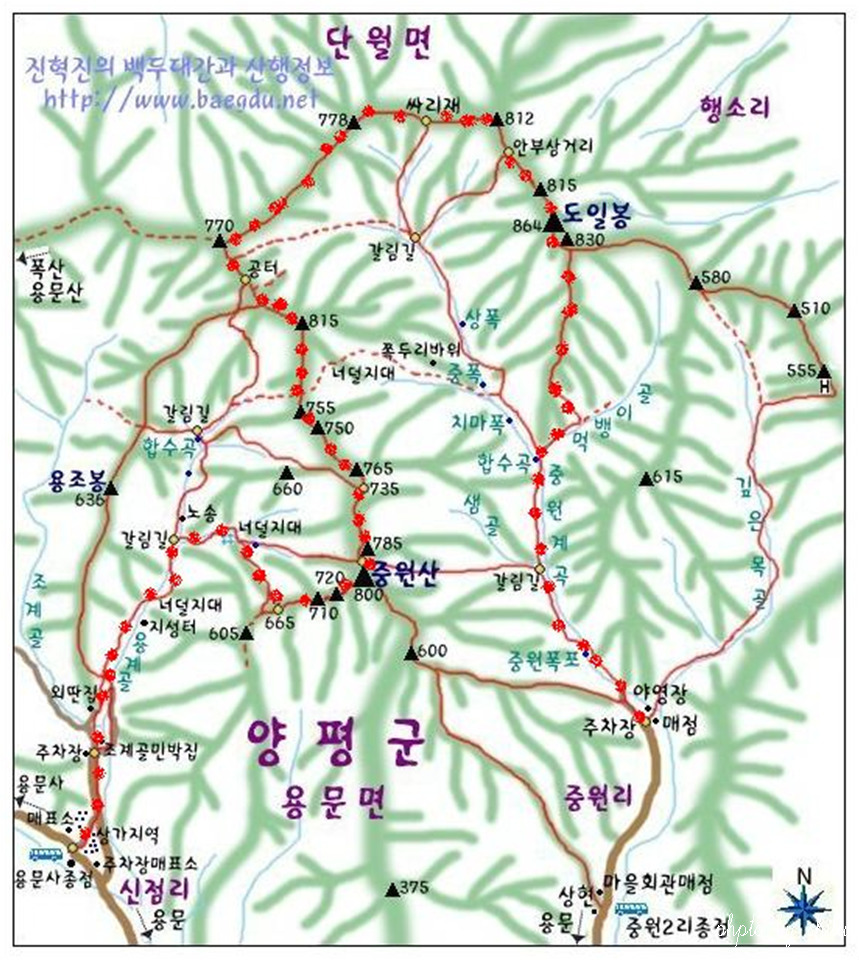 중원산 이미지