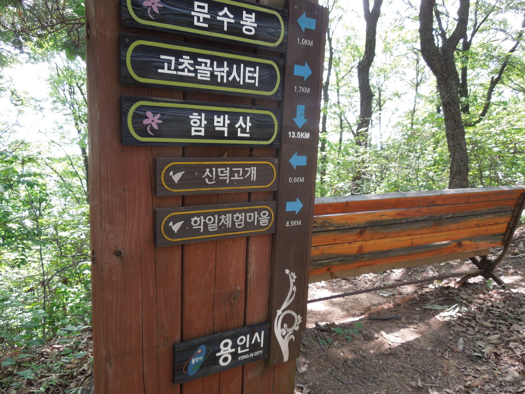 한남석유 이미지