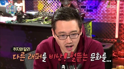 데프콘이 쇼미더머니 출연안하는 이유 | 인스티즈