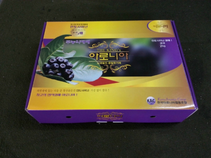 무진농장 이미지