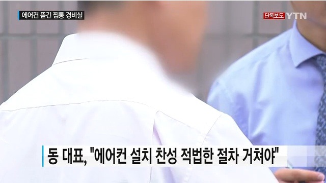 간만에 훈훈한 기사가 아님 | 인스티즈