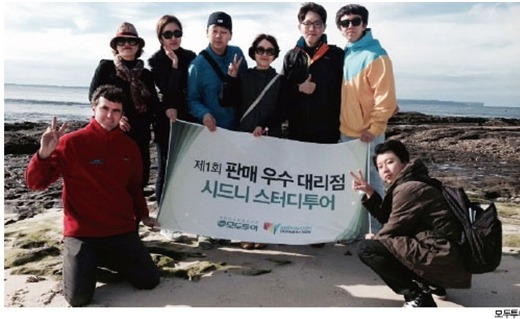 스터디투어주 이미지