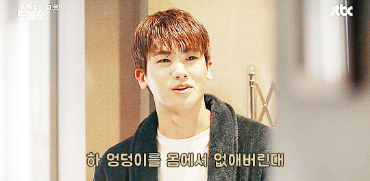 [힘쎈여자도봉순] 여주(도봉순)한테 반하는 포인트가 조금 특이한 남주(안민혁).gif | 인스티즈