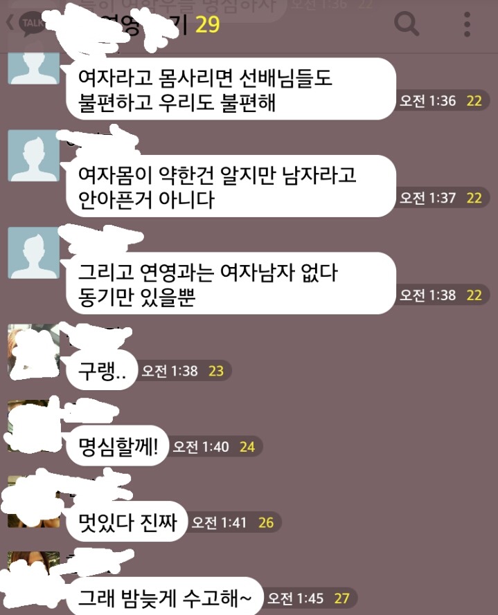 멋있다 진짜 | 인스티즈