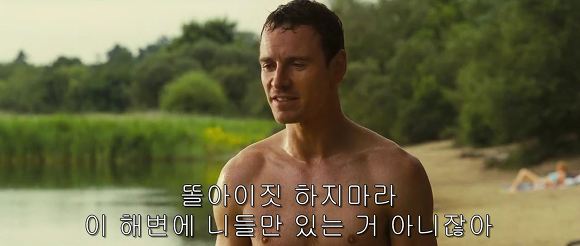 이보다 더 빡칠 순 없다 | 인스티즈