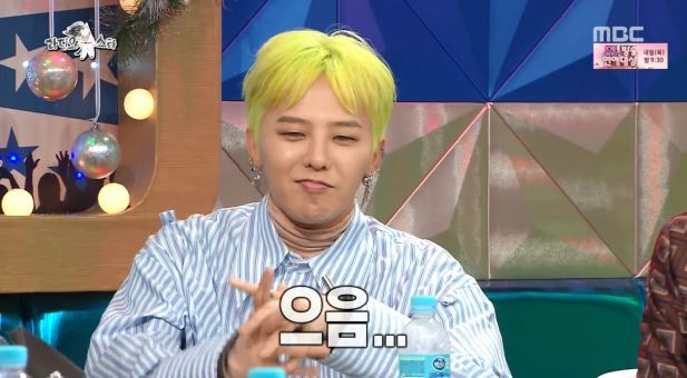 라디오스타에 등장한 팩트체커 ㅋㅋㅋ | 인스티즈