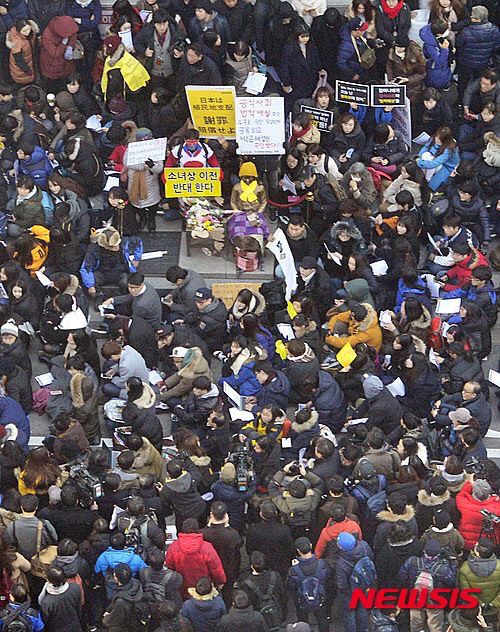 소녀상 지키는 시민들 | 인스티즈