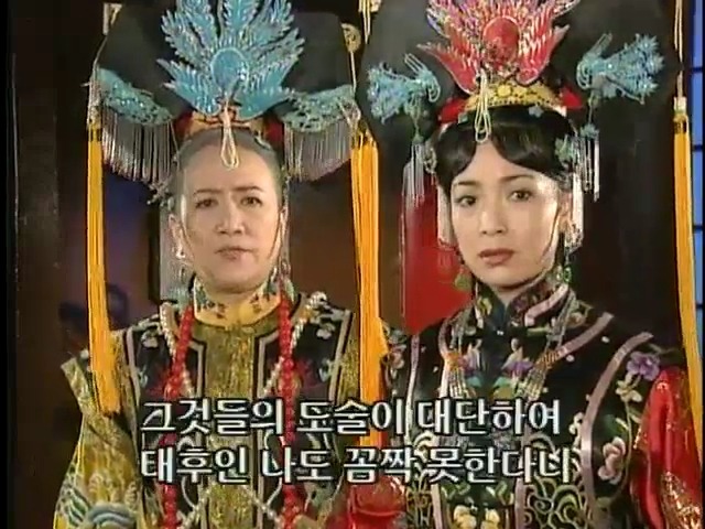 [황제의딸2] 24. 향비 구출 작전 | 인스티즈