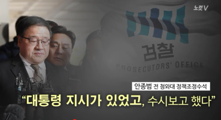 대구 여고생의 소름돋는 통찰력 발언 | 인스티즈