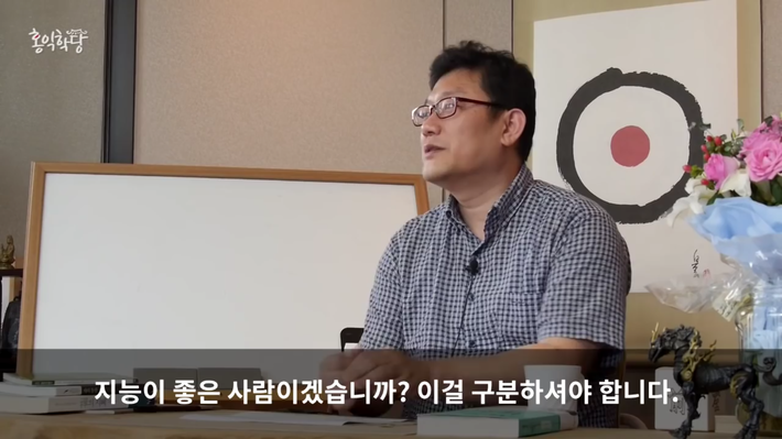 양심없는 사람에게 일침 | 인스티즈