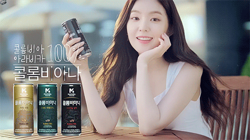 콜롬비아나 여사친 아이린.jpgif | 인스티즈