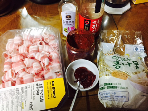 세끼뚝딱 이미지
