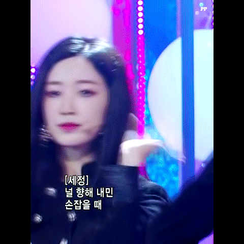 오늘 엠카 구구단 하나.gif | 인스티즈