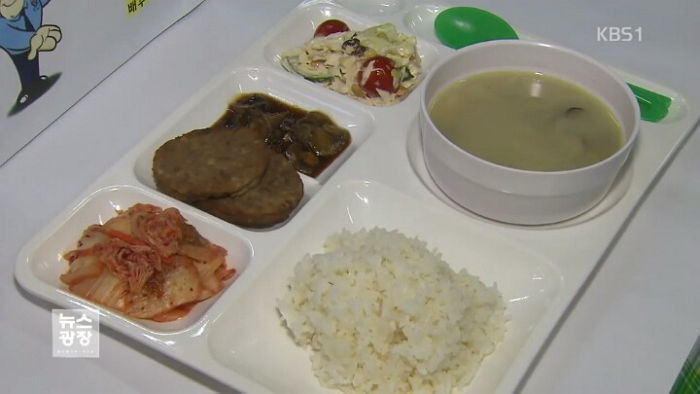 박근혜가 맛없다고 과일만 먹는다는 식단 | 인스티즈