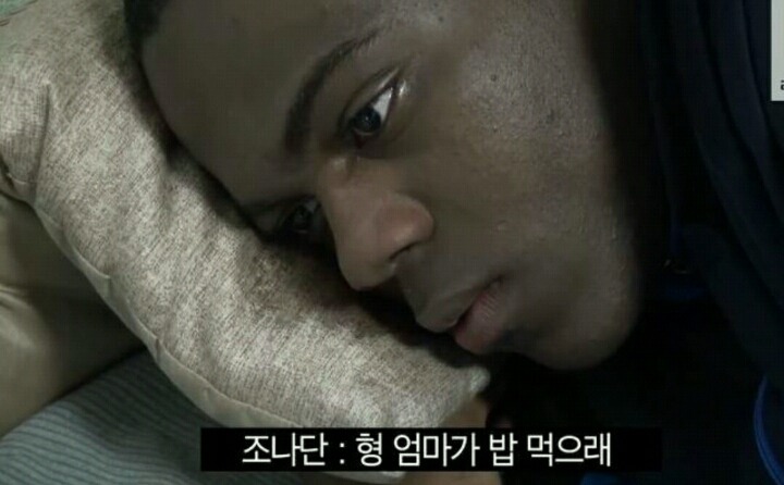 사라지지않는 1의 저주에 걸리고만 콩고왕자 | 인스티즈