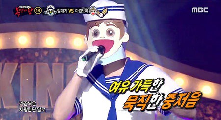 듣자마자 아무도 알아채지 못했다는 복면가왕 최고난이도.jpg | 인스티즈