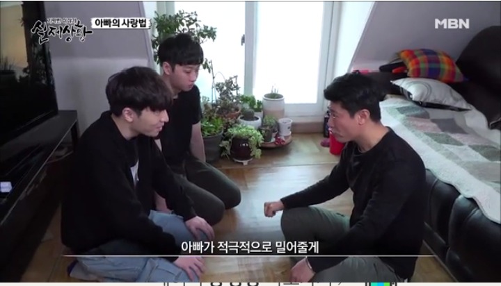 기막힌 이야기 실제 상황 아빠의 사랑법 | 인스티즈