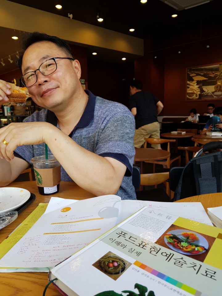 푸드아트협회 이미지