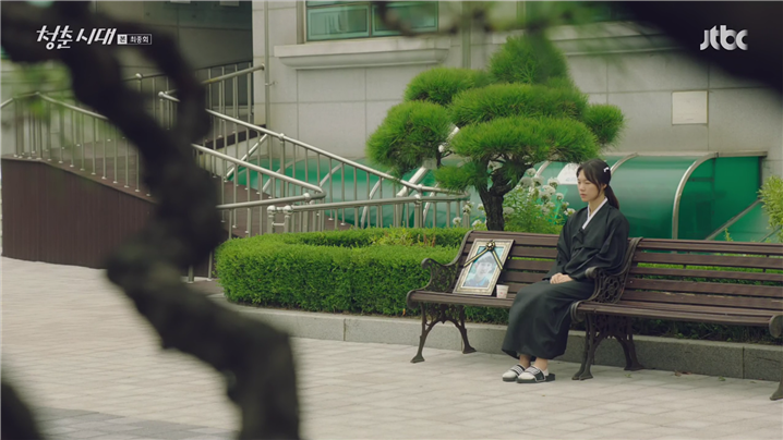 [드라마] 청춘시대 시즌1 64 | 인스티즈
