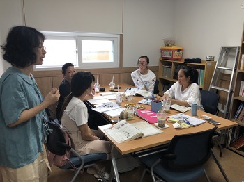 8월 한국어 정규반 1단계, 2단계