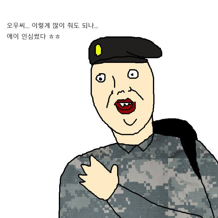 [만화] 이등병이 신병위로 휴가 나온 만화 | 인스티즈