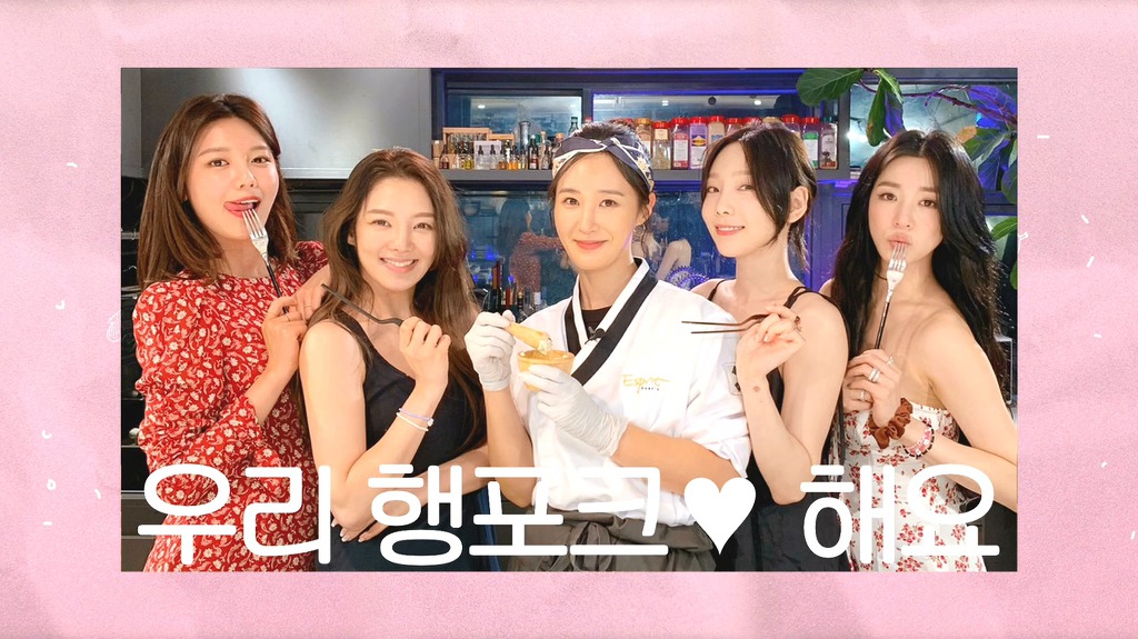 990502415F2C2461272B55