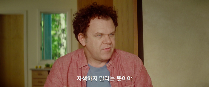 [영화] 케빈에 대하여 3 | 인스티즈