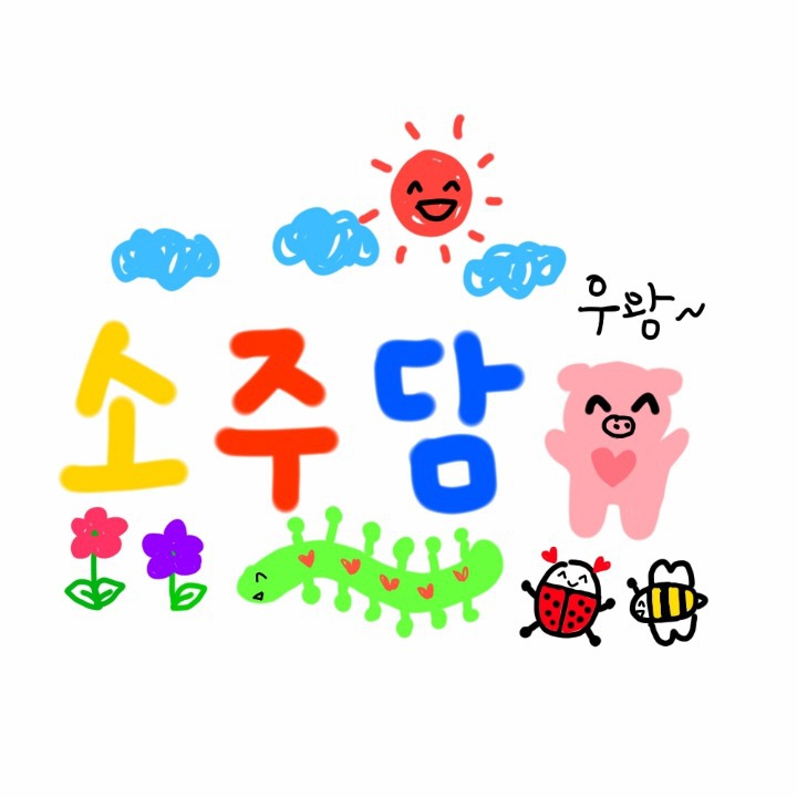 5월 인터넷 서점 사은품 모음.jpg | 인스티즈