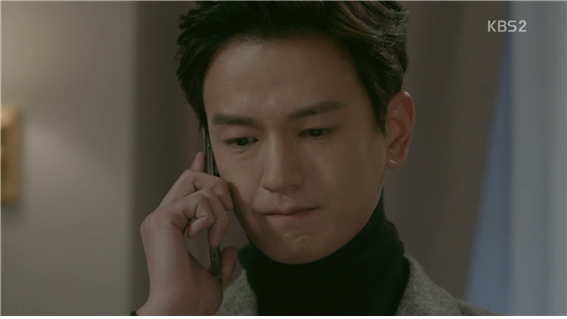 [드라마] 함부로 애틋하게 06화 (1) | 인스티즈