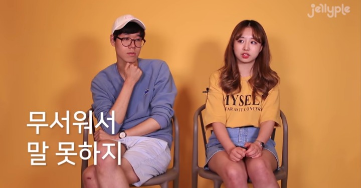 왜 남자는 여자한테 걸레라는 꼬리표를 달려고 하는가? | 인스티즈