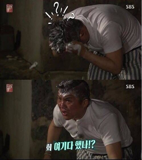 의외로 웃긴 조합 ㅋㅋㅋㅋ | 인스티즈