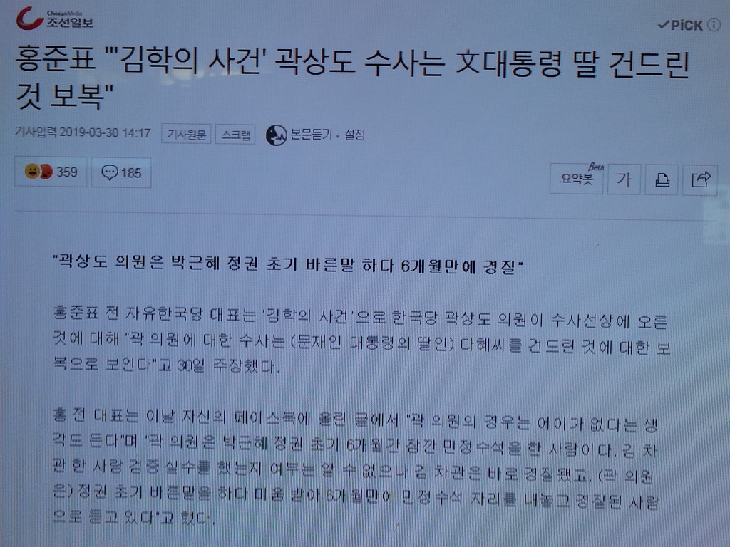 황가 이미지
