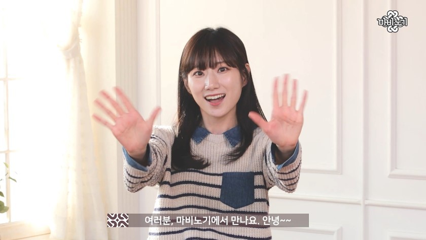 동수칸이 플레이하는 VR게임 여주 성우 미모 수준 | 인스티즈