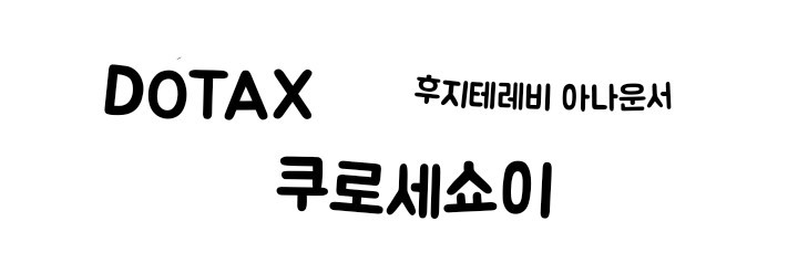 밤이 되면 밝아지는 풍경그림 ....jpg | 인스티즈