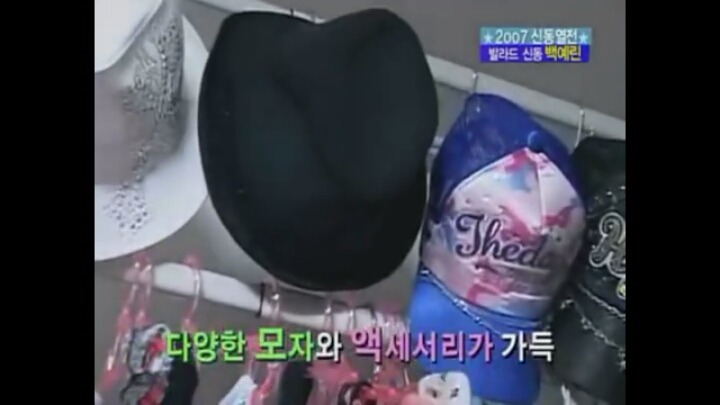 10살에 발라드 신동으로 방송탄 연예인.jpg | 인스티즈