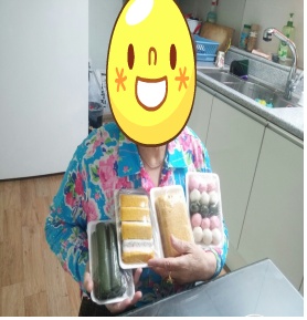 하나로떡집 이미지