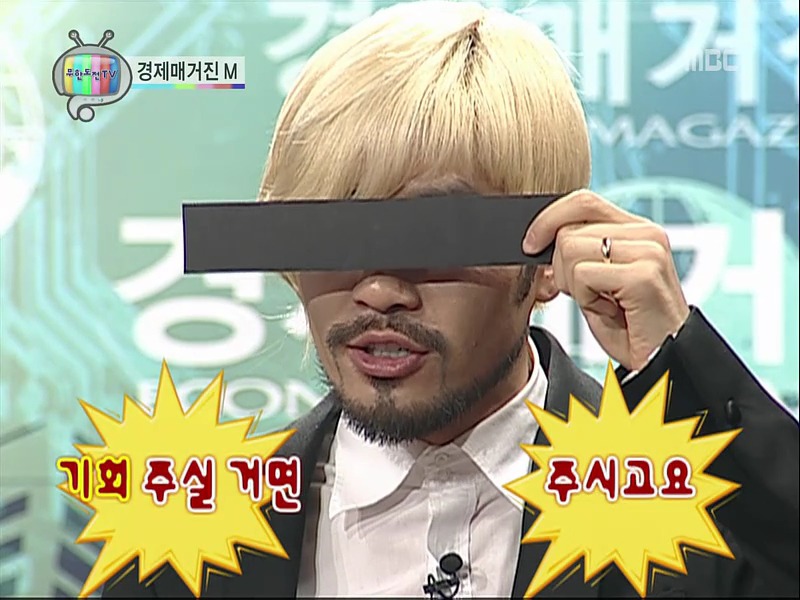 [무한도전] 정준하 때문에 돈 날린 노홍철 인터뷰 하기ㅋㅋㅋㅋㅋㅋㅋㅋㅋㅋㅋㅋㅋㅋㅋㅋ.jpgif | 인스티즈