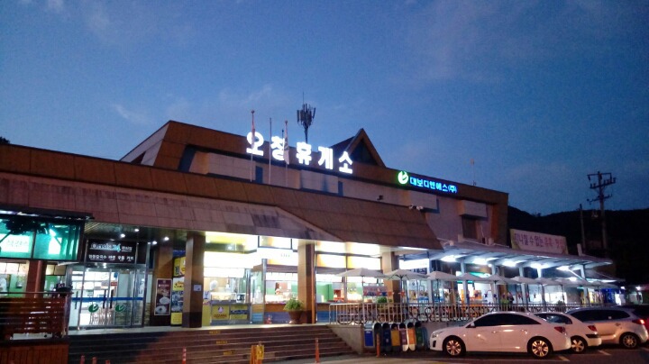 우전 이미지
