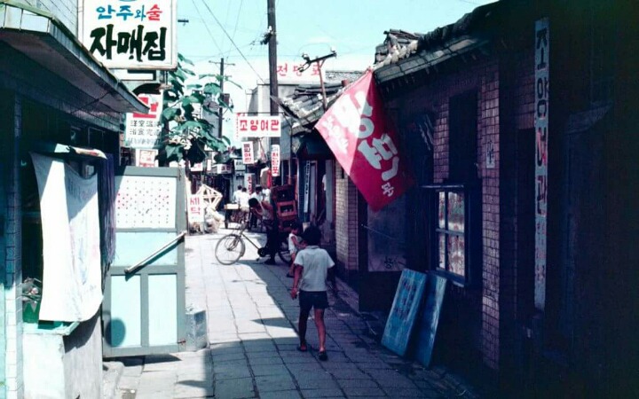 1960년대 서울 풍경 | 인스티즈