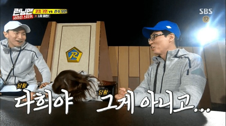게임하다가 억울하고 빡쳐서 우는 이다희 | 인스티즈