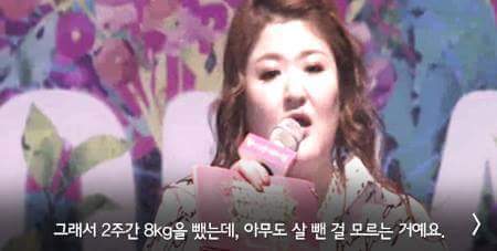 이국주의 강연 | 인스티즈