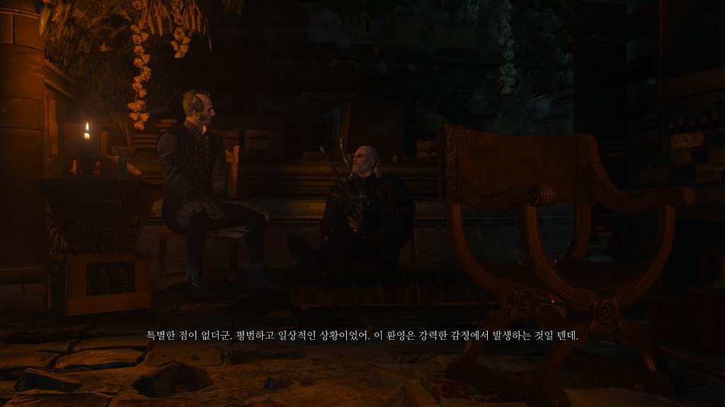 [위쳐3:블러드앤와인] 광인의 우리 6 | 인스티즈