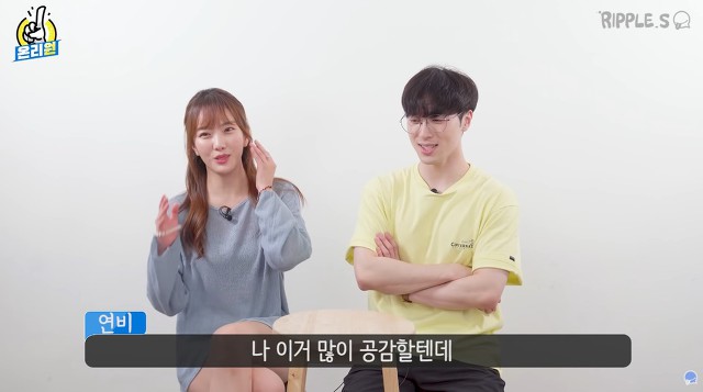 애인이랑 싸울 때 들으면 빡치는 말은? | 인스티즈