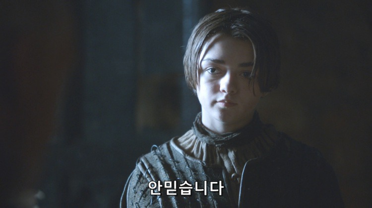 스포 [왕좌의게임] 소녀가 강해지는 법 14화 | 인스티즈