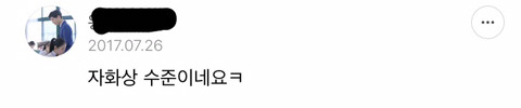 주변에 이렇게 생긴 사람들이 정말 흔한가요?.jpg | 인스티즈